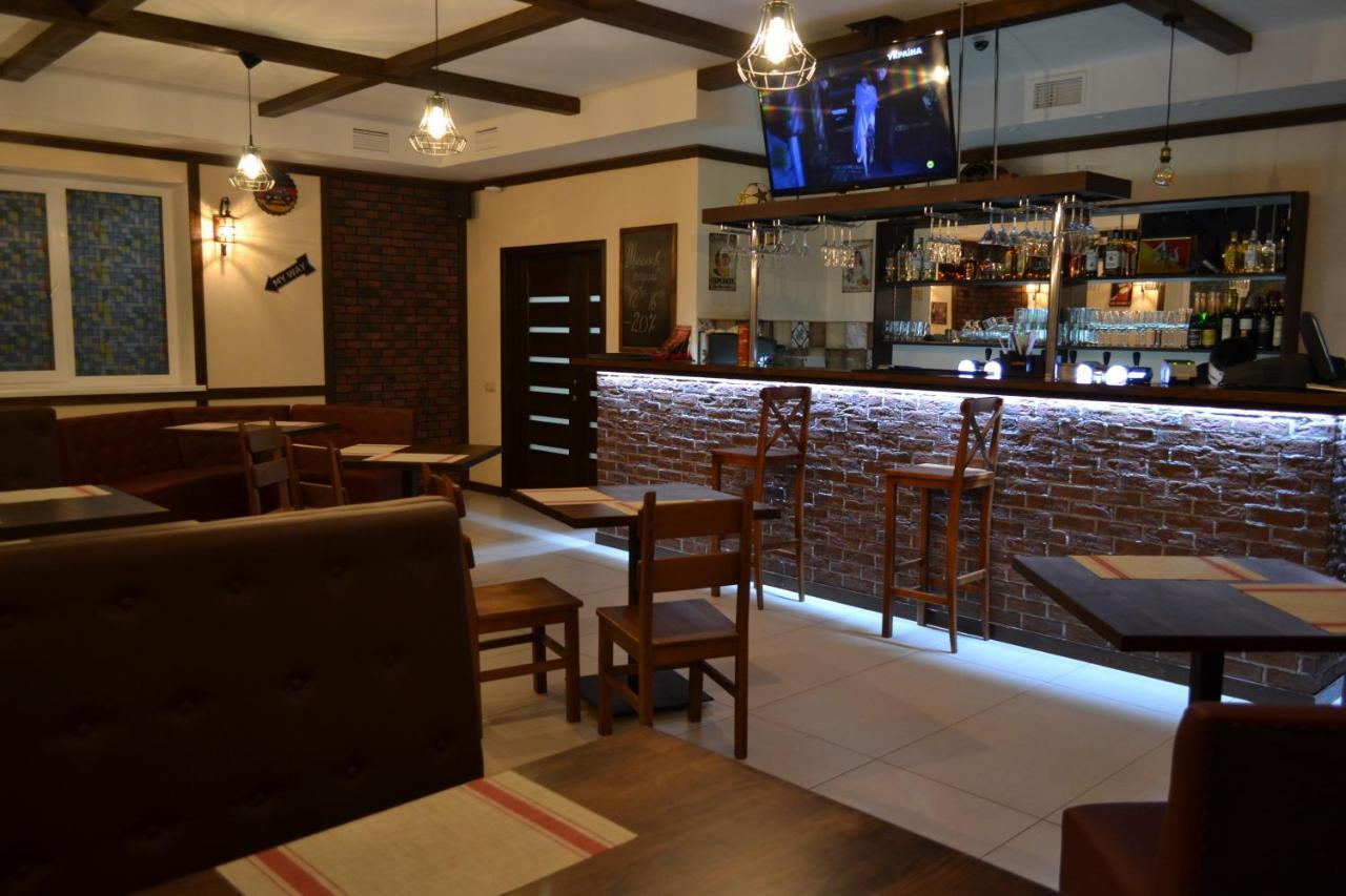 Три Сімки Hotell Vysjhorod Eksteriør bilde